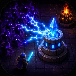SHADOW FORGE